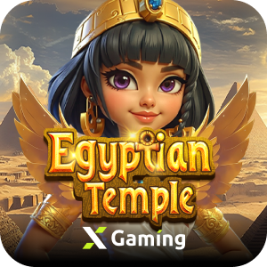 Egyptian Temple