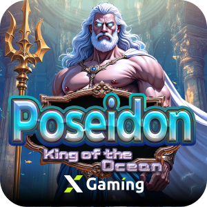 Poseidon King of the Ocean