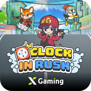 Clock in Rush