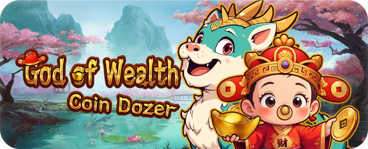 free-trial-game-2