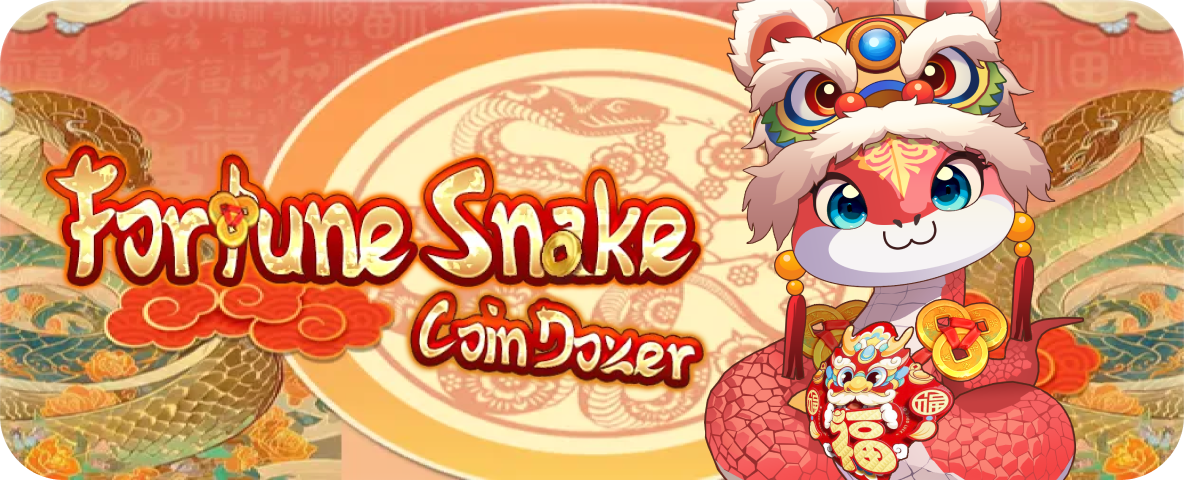 free-trial-game-3